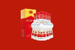 吉安市永新县回收剑南春